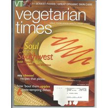 VEGETARIAN TIMES magazine OCTOBER 2003