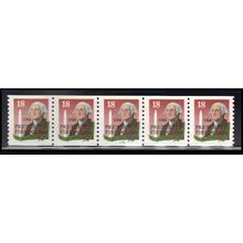 2149av 18c George Washington Fine MNH Dry Gum PNC 33333/5 X2423