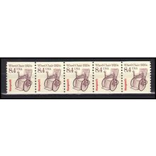 2256 8.4c Wheel Chair Very Fine MNH Dry Gum PNC 1/5 X3069