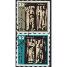 GERMANY DDR [1983] MiNr 2809 SZd260 ( O/used )