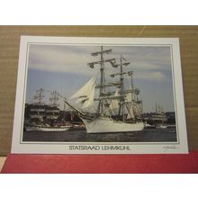 TALL SHIPS 1994 series unused postcard 'STATSRAAD LEHMKUL' of Norway /