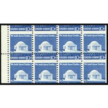 1510c, Mint NH 10¢ Scarce Misperfed Booklet Pane Error - Stuart Katz