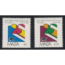 Malta Cattle 25th Maltese Intl Trade Fair 2v 1981 MNH SG#661-662