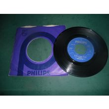 SEVERINE 7" SINGLE - UN BANC, UN ARBRE, UNE RUE/VIENS