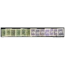 1954/1963 Michel P79/P91 - #5 cancelled