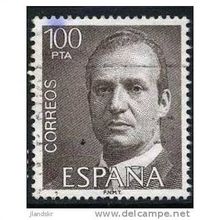 1981 Michel 2517x - fine used (o)