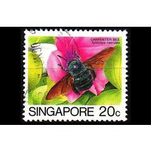 SINGAPUR SINGAPORE [1985] MiNr 0466 II ( O/used ) [La] Tiere