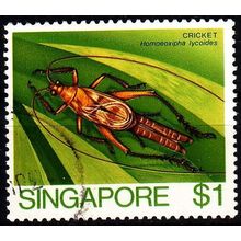 SINGAPUR SINGAPORE [1985] MiNr 0471 ( O/used ) [La] Tiere