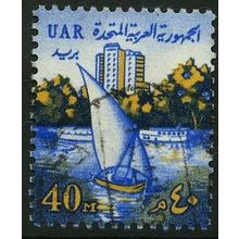 1964/1969 UAR Michel 199 - #2 fine used (o)