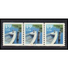 2529a 19c Fishing Boat Very Fine MNH PNC A7667/3 PA3025