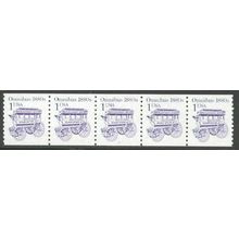 2225bv 1c Omnibus Fine MNH SG PNC 3/5 R0913
