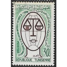 1963 Michel 631 - fine used (o)