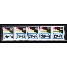 2150a 21.1c Envelopes Fine MNH LGG PNC 111111/5 X2610