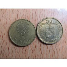 Portugal 1986 $5 Escudos Brass Coin