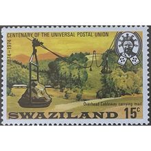Swaziland QEII 1974 UPU 15c Cableway Mail Unmounted Mint MNH SG 217 stamp