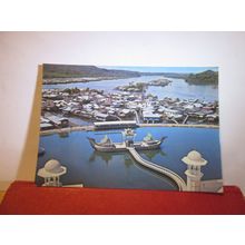 AERIAL VIEW, KAMPONG AYER, BRUNEI, MALAYASIA unused postcard =