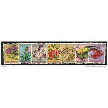 1952 7 different values - #52 fine used (o)