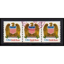 Used 2603v 10c Eagle Very Fine PNC Shiny Gum 22221/3 Donut PA3153