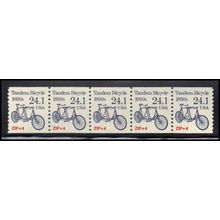 2266 24.1c Tandem Bicycle Very Fine MNH Dry Gum PNC 1/5 X1332