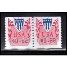 Used CVP33 22c Shield Fine CNP Left 11 PA5143