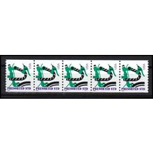 3229v 10c Bicycle Fine MNH PNC S111/5 #on# X3400