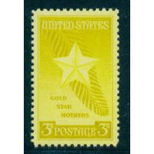 969 3c Gold Star Mothers Fine MNH MA0062