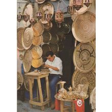 Tunis Copper Souk African Market Trader Crafts Postcard