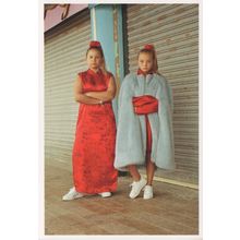 Siblings Manchester Depression Poverty Award Photo Postcard