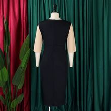 New fashion temperament OL five-quarter sleeve color matching bag buttock dress