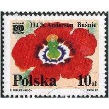 1987 Michel 3125 - fine used (o)