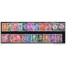 1954/1958 21 different values - #153 fine used (o)