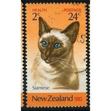 1983 SG 1321 - #5 fine used (o)