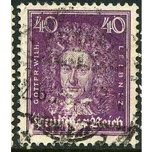 1926/1927 Michel 395 - #2 fine used (o)