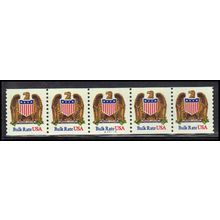 2602 10c Eagle Very Fine MNH PNC A77777/5 PA3098
