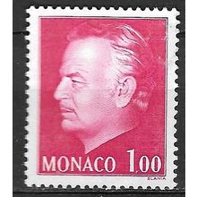 1977 Michel 1252 - mint no gum
