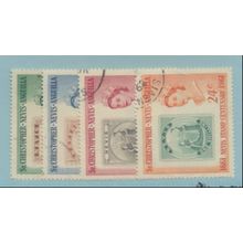 St. Kitts-Nevis Stamps Scott #139 To 142, Used