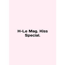 H-Le Mag. Kiss Special. In English /H-Le Mag. Kiss Special.