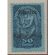 Austria Stamp Scott #B18, Mint Hinged