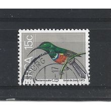SouthAfrica.SG358 15c Greater Double-collared Sunbird.Fine Used.Sep25i