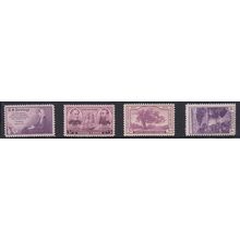 774 3c Boulder Dam Barely Clears MNH VA0097d
