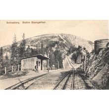 Schneeberg Station Baumgartner Antique Railway Austrian Postcard