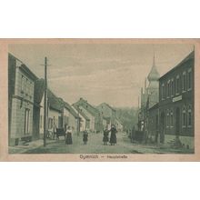 Gymnich Women On Street Transport Cart Antique German Postcard