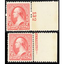 266-67, Mint VF 2¢ - Nice Fresh Stamps! SCV $56 * Stuart Katz