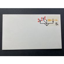 ICOLLECTZONE US UX57b EFO Blue Omitted XF fresh (B700-58)