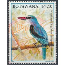 Kingfishers: 4.10p - Botswana 2007 - FH - SG 1068