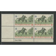 US 1478, 1973 8c Postrider, LL PBof4, VF, MNH (US433)