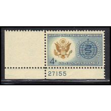 1194 4c Malaria Fine MNH P#S LL 27155 ZA3054