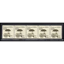 2133 12.5c Pushcart Very Fine MNH Dry Gum PNC 1/5 X2241