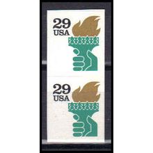 2531A 29c Liberty Torch Fine MNH BPS Vert Pair V4834
