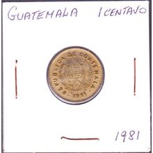 1981 Guatemala 1 Centavo Coin